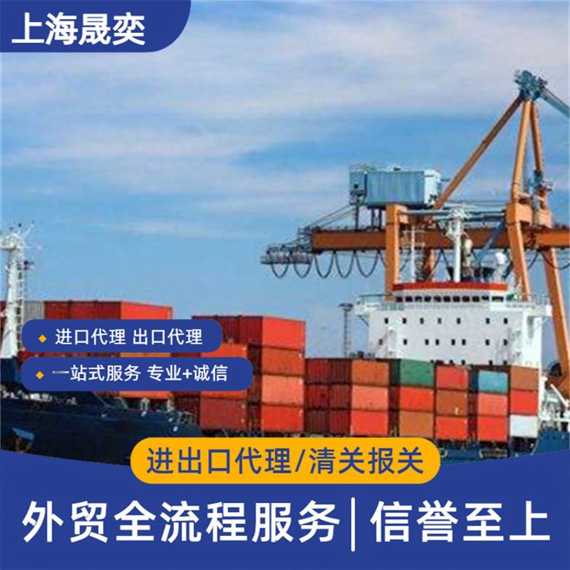 货物报关:从“一窍不通”到“小有心得”,我的亲身经历