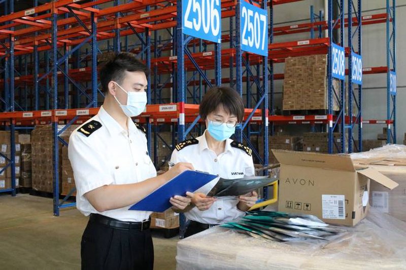 固安县全面推进现代商贸物流产业高质量发展|仓储_