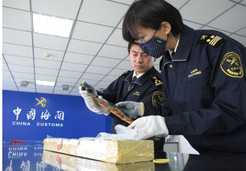 进出口代理公司如何选择?